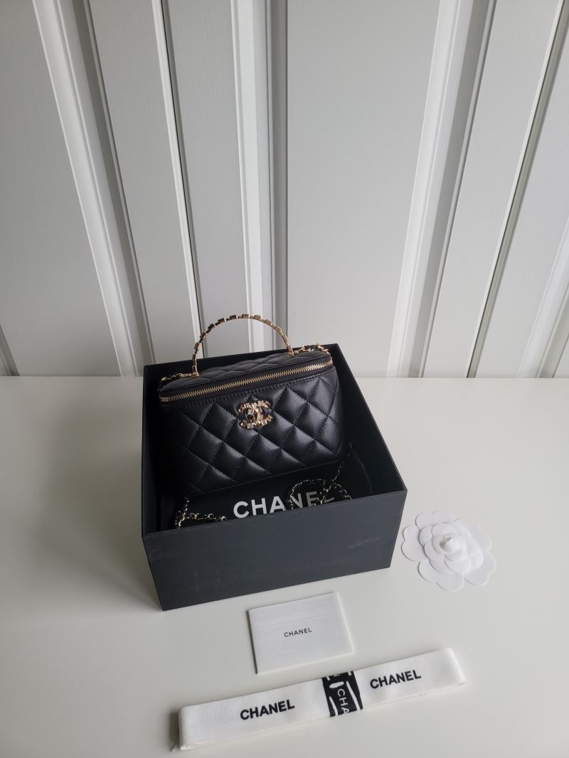 Chanel Cosmetic Bags